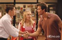 Кадр Свидание со звездой