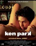 Постер из фильма "Кен Парк" - 1
