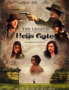 Легенда о вратах ада: Американский заговор