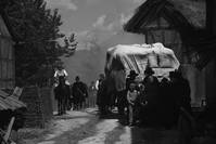 Кадр Другая родина