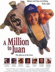 Миллион для Хуана