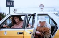 Кадр Аврора