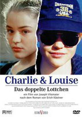 Чарли и Луиза: Девочки близнецы