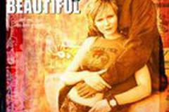 Безумная и прекрасная