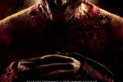 Кошмар на улице Вязов