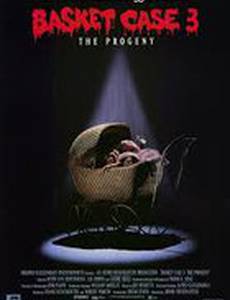 Существо в корзине 3: Потомство