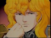 Кадр Легенда о героях Галактики