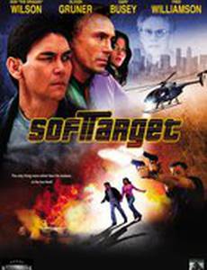 Легкая мишень