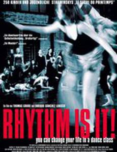 Дело только в ритме!