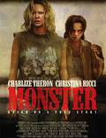 Постер из фильма "Монстр" - 1