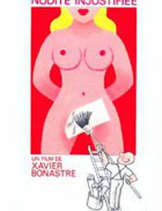 Nudité injustifiée