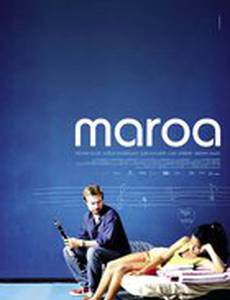 Maroa