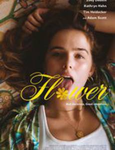 Взрослые игры