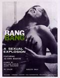 Постер из фильма "Bang Bang" - 1
