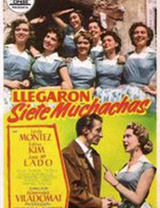 Llegaron siete muchachas