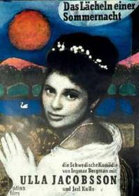 Постер Улыбки летней ночи