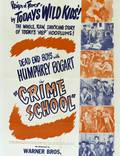Постер из фильма "Школа преступности" - 1