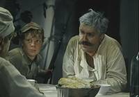 Кадр Белое солнце пустыни