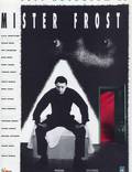 Постер из фильма "Смертельно опасный мистер Фрост" - 1