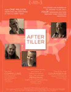 После Тиллера