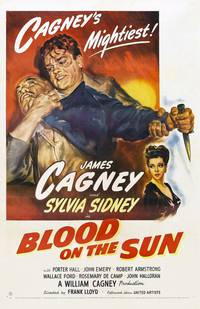 Постер Кровь на солнце