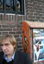 Криснанне Вигел фото