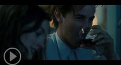 Фрагмент №3