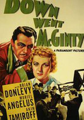 Великий МакГинти