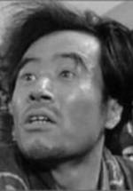 Эйтаро Одзава фото