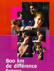 800 km de différence - Romance