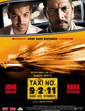 Постер из фильма "Такси №9211" - 1