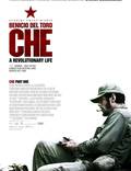 Постер из фильма "Че: Часть первая. Аргентина" - 1