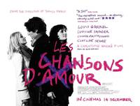 Постер Все песни только о любви