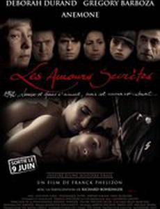 Тайные страсти