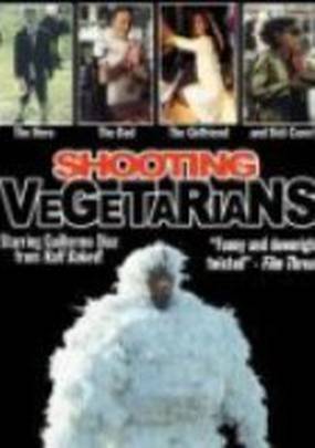 Смерть вегетарианцам