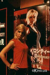 Кадр Трудности перевода