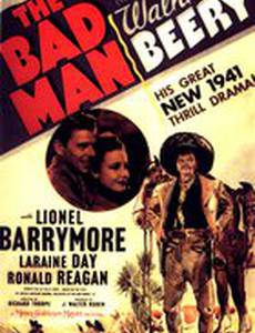 Плохой человек