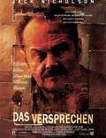 Постер из фильма "Обещание" - 1