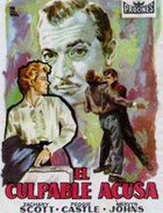 The Counterfeit Plan