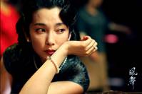 Кадр Послание