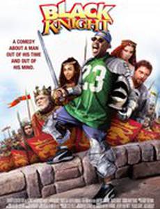 Черный рыцарь