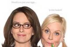 Ой, мамочки