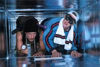 Кадр Тёлкохранители против сил тьмы