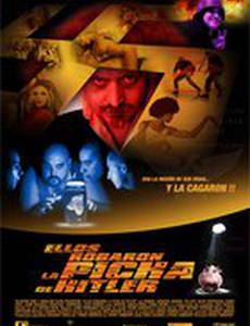 Они украли член Гитлера