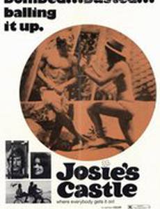 Замок Джози