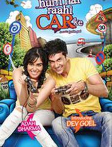 Hum Hai Raahi CAR Ke