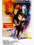 Постер из фильма "Ганновер-стрит" - 1