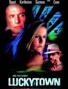 Город удачи