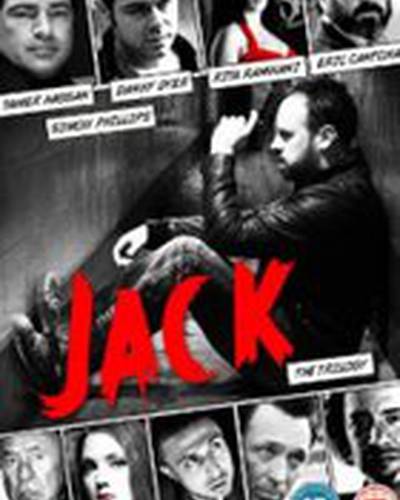 Пол Тантер фото