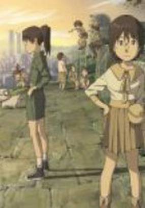 Кибер-виток